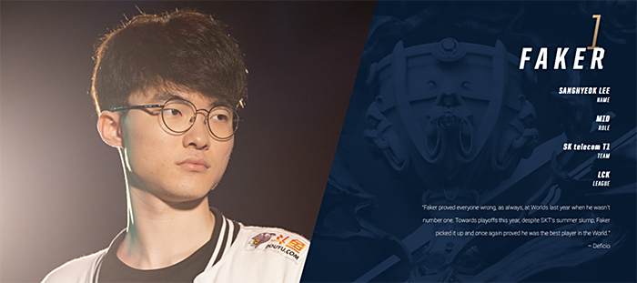 场体力的较 场体力的较