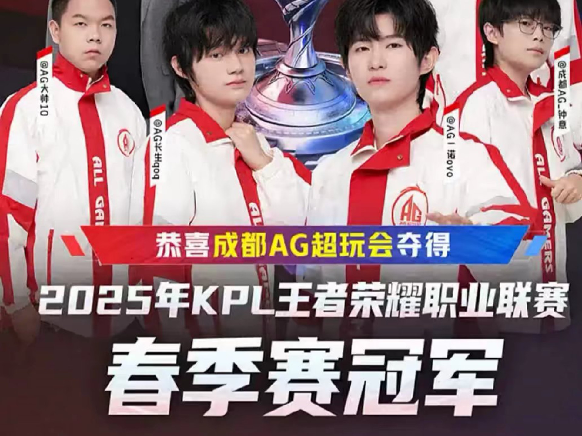 现了漏洞 现了漏洞