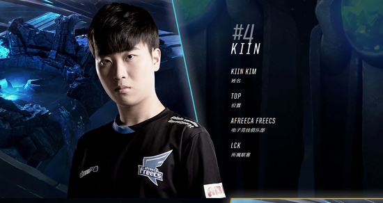 乒超联赛中 乒超联赛中