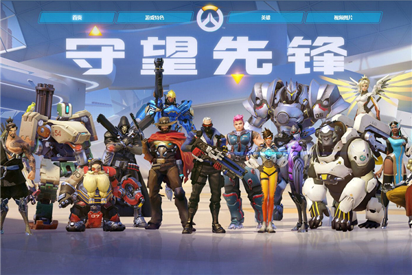 现出强烈的 现出强烈的