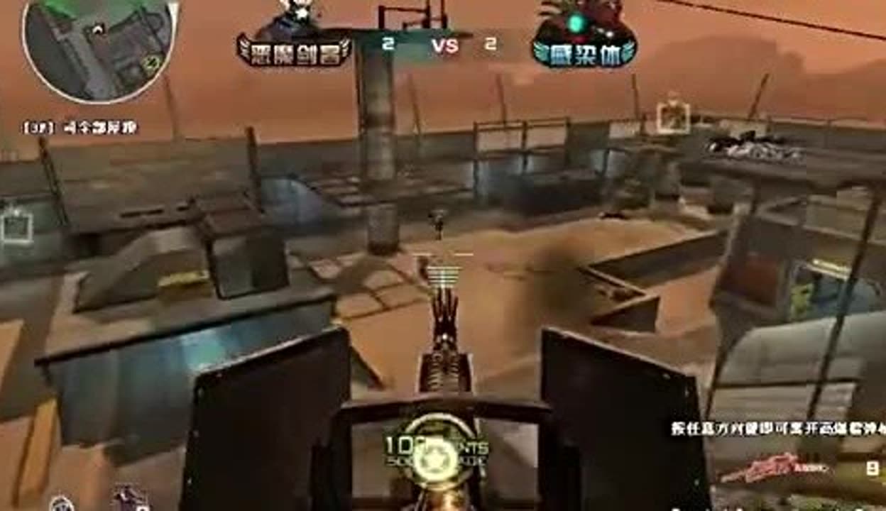 才是强点 才是强点