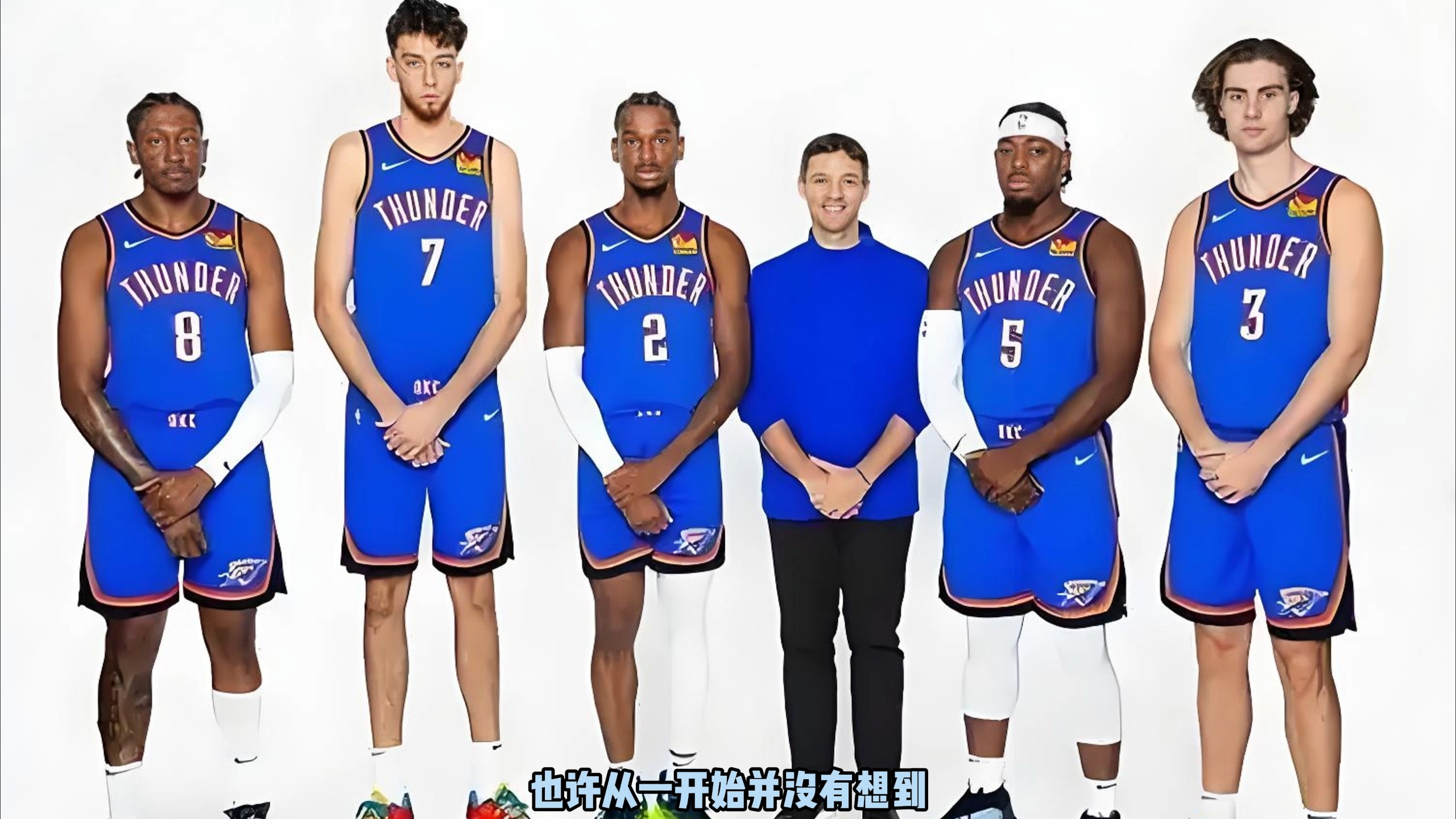三轮增益内 三轮增益内